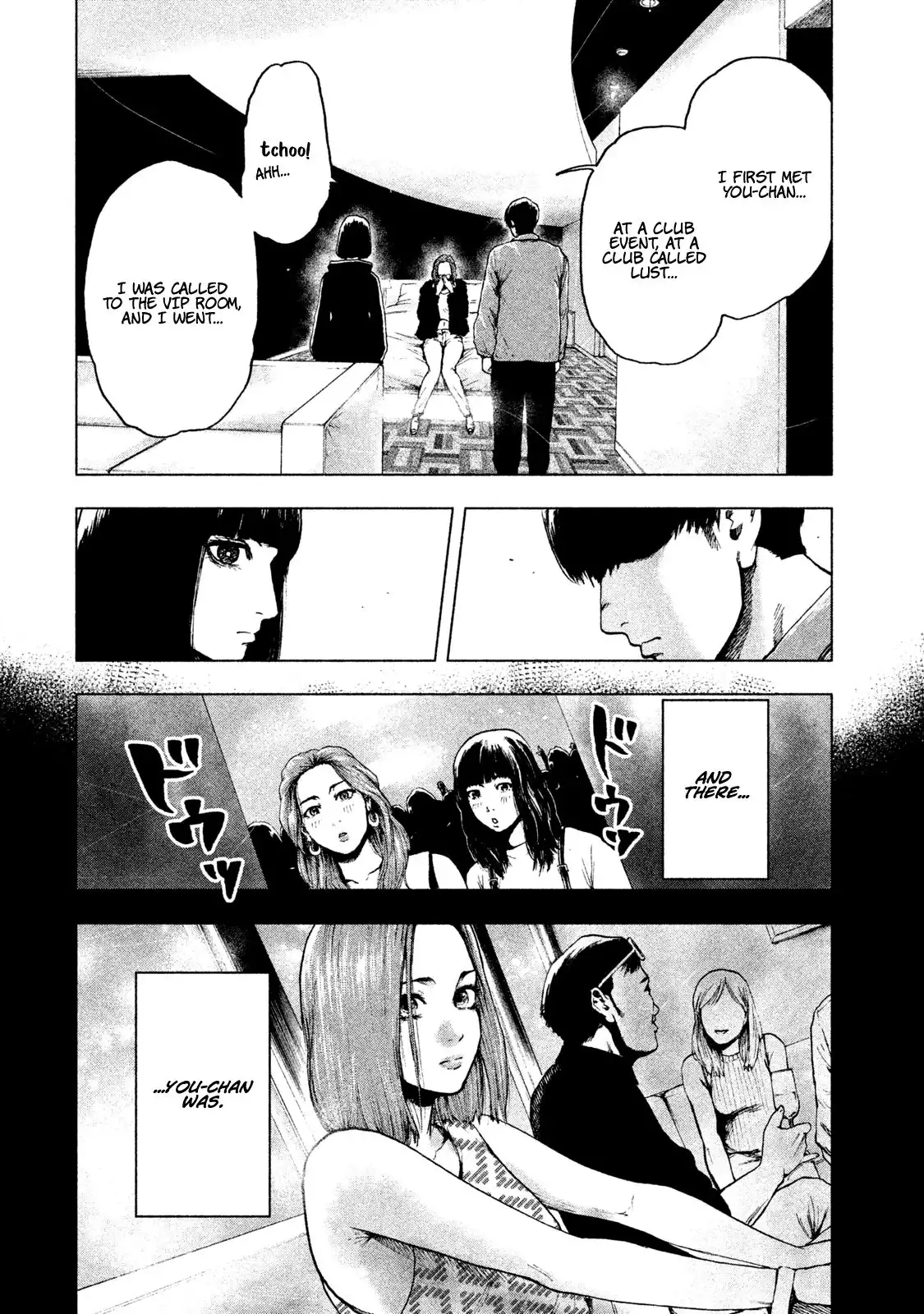 Shin'ai naru Boku e Satsui wo komete Chapter 10 9